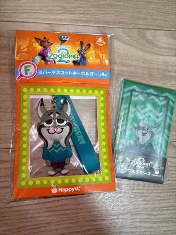 주토피아2 제일복권 새상품 파우버트 야마다 료스케