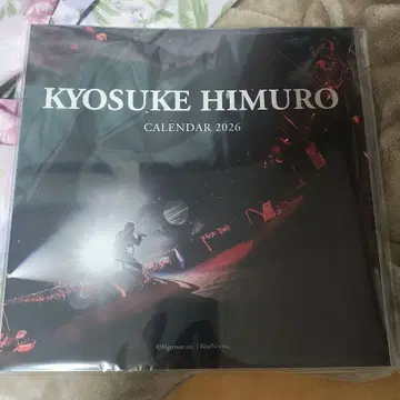 KYOSUKE HIMURO CALENDAR 2026