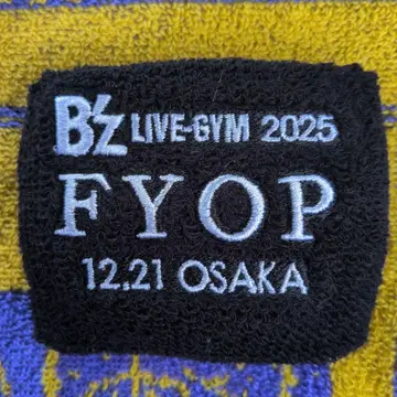 B'z LIVE-GYM 2025 FYOP 리스트 밴드