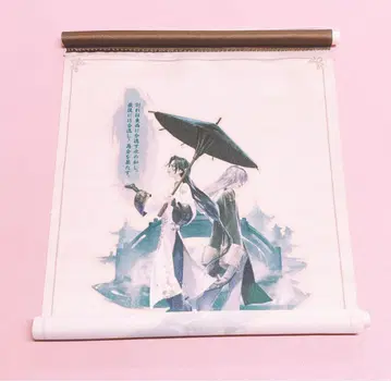 IdentityV 제5인격 백흑무상 태피스트리