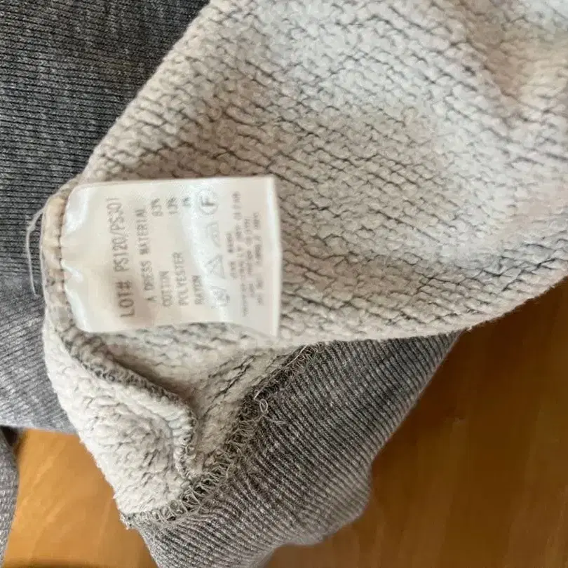 7번째 상품 이미지