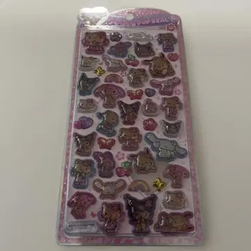 일광화상 키티 촉촉 팝 씰