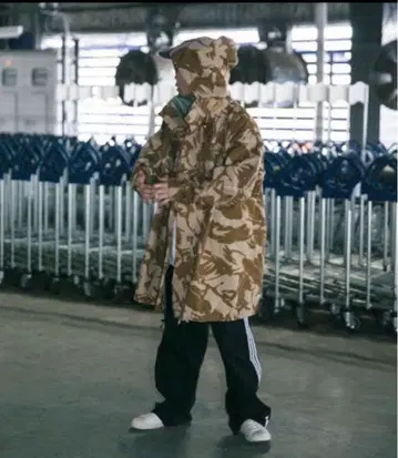 fifth general store / UK DMP CAMO