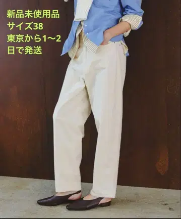 URBAN RESEARCH SonnyLabel 코듀로이 커브 팬츠