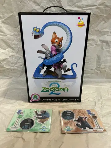 주토피아2 포스터 피규어 A상 G상 아크릴 스탠드 프롭스