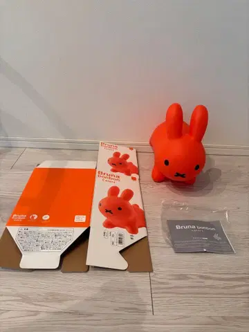 브루나 퐁퐁 Colors 레드