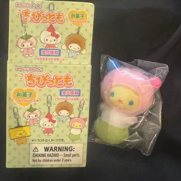 산리오 치비토모 화과자 우사하나