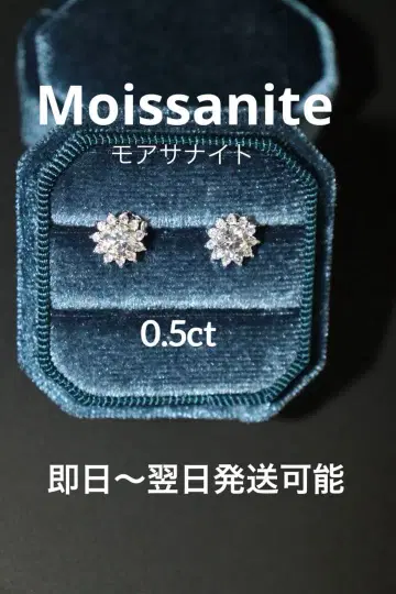 모이사나이트 플라워 귀걸이 s925 싱글 볼 귀걸이