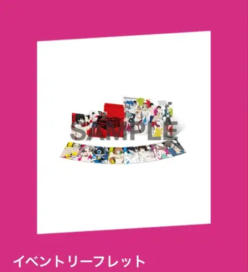 페르소나 5 순수 다방 블랑 지붕 위 작전 회의 이벤트 한정 리플렛 세트