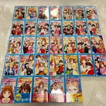 탐정팀 KZ 사건 노트 시리즈 33권 세트