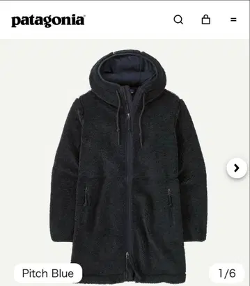 파타고니아 우먼 론섬 메사 후디드 파카