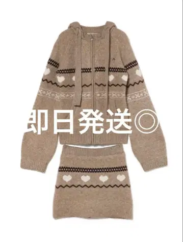 andmary 하트 니트 세트 업 베이지