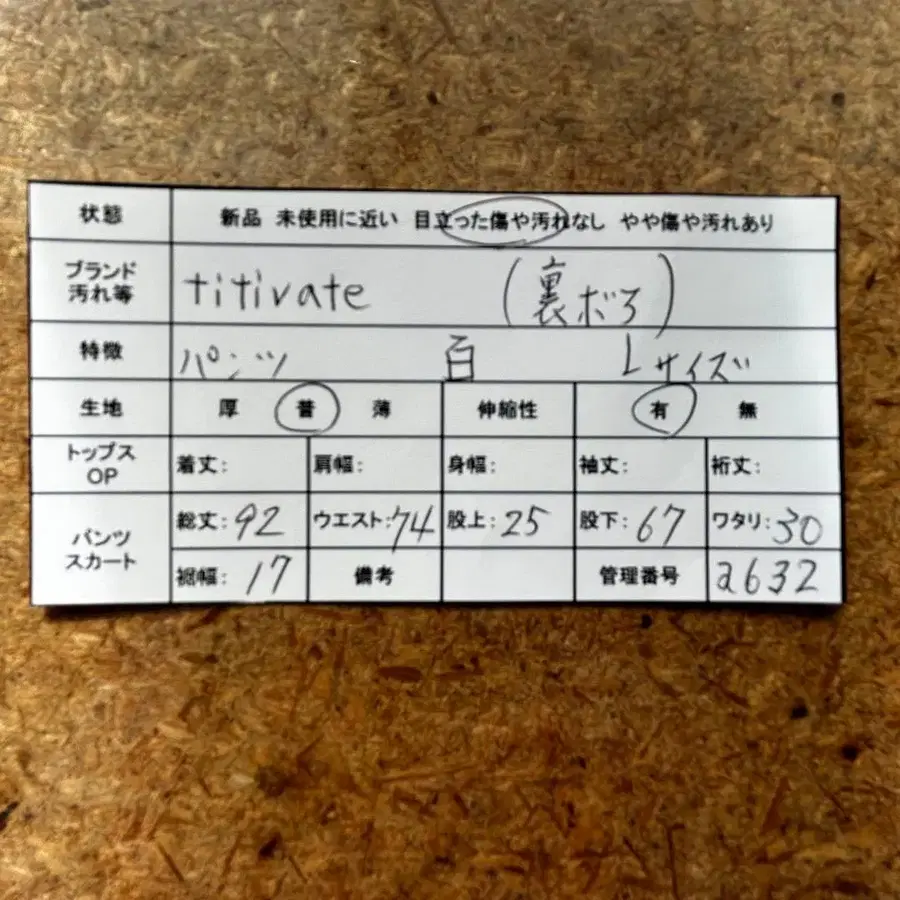 10번째 상품 이미지