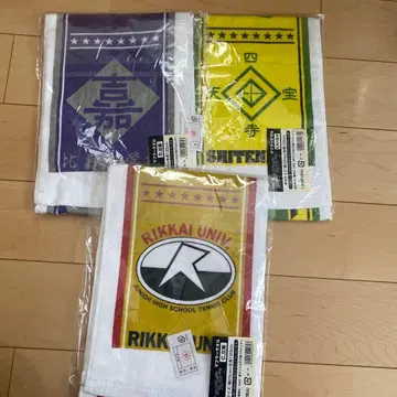 테니프리 페스티벌 머플러 타월