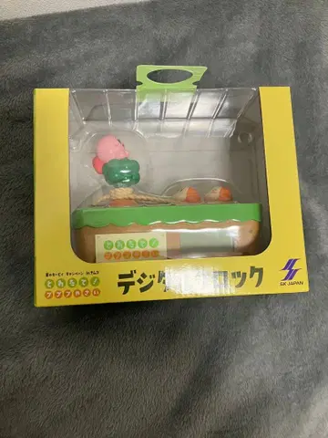 별의 커비 갓 수확! 푸푸푸 야채 디지털 시계