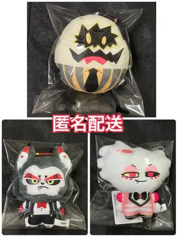 해즈빈 호텔에 오신 것을 환영합니다 봉제 인형 3종