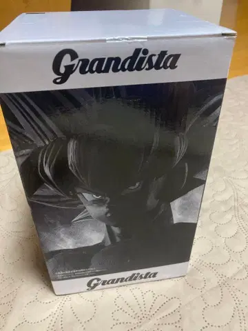 Grandista 그란디스타 손오공, 무의식의 극의