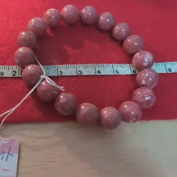 츄 - 라이트 팔찌입니다