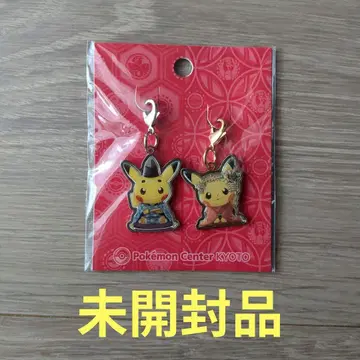 마이코 피카츄 & 오케사마 피카츄 앉은 메탈 참 세트 포켓몬