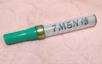 7 MEN 사무라이 응원봉