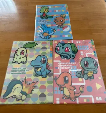 포켓몬 센터 Pokemon Petit A4 클리어 파일 3장 세트