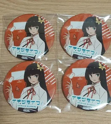 코마가타 불꽃놀이 캔뱃지 4개