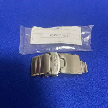 SEIKO 정품 클래스프