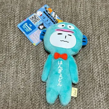 유키오 yukio 산리오 한교동 마스코트