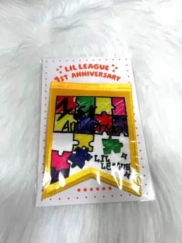 오카오 마토라 가랜드