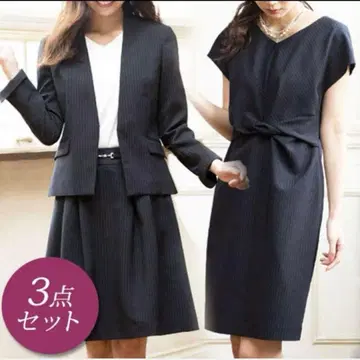 GeeRA 스타일리시 돌려입기 3종 수트