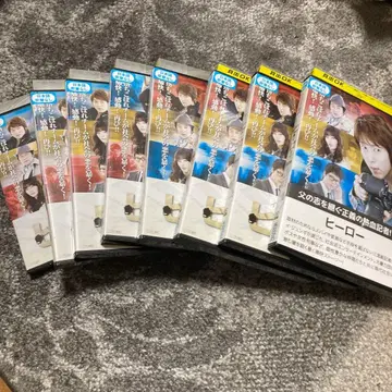 히어로 전권 세트 DVD