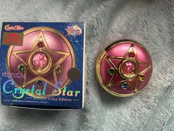 세일러문 크리스탈 스타 Brilliant Color Edition