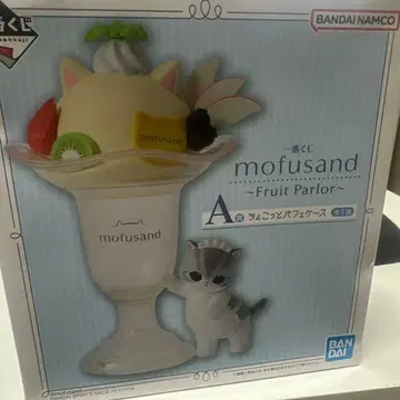 제일복권 모프 샌드 A상 쪼꼬렛 파르페 케이스