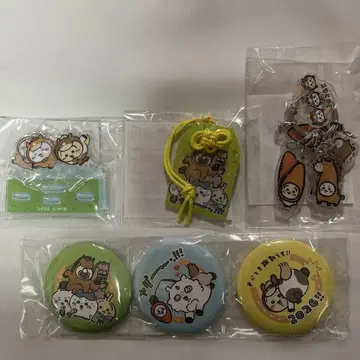 치이카와 해피백 2026 잡화 세트