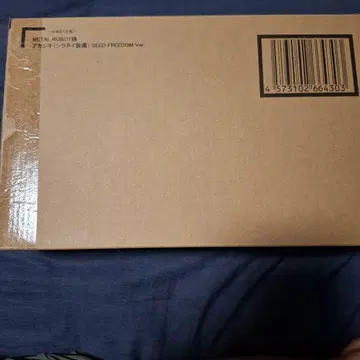 METAL ROBOT혼 아카츠키 건담 SEED FREEDOM Ver.