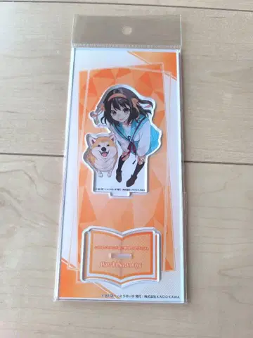 라이트 노벨전 2025 아크릴 스탠드 스즈미야 하루히