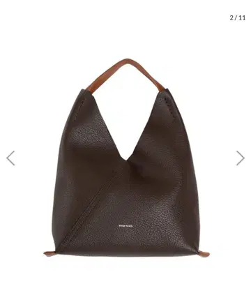 Hender Scheme 트라이앵글 백 브라운