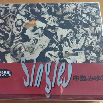 나카지마 미유키 Singles/3장