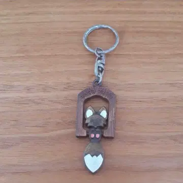 쇼와 레트로 키링