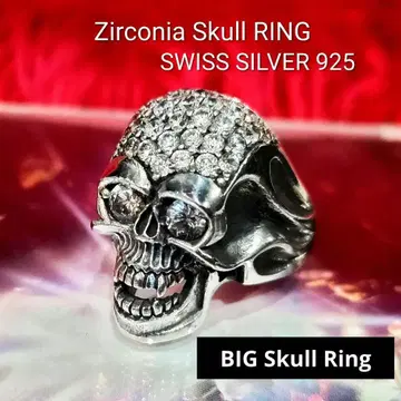지르코니아 BIG 스컬 반지 SWISS SILVER 925