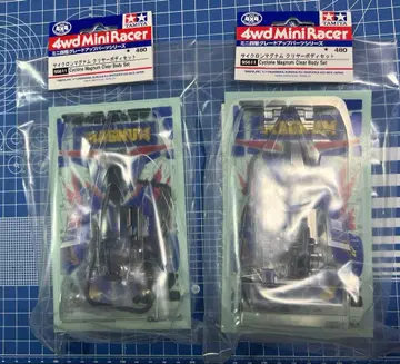 미니 사륜구동 사이클론 매그넘 클리어 바디 세트 (No.95611) 2개