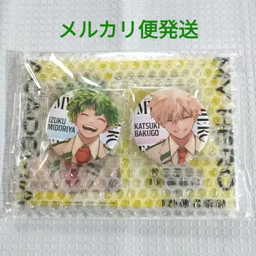 점프 GIGA 2024 SPRING 히로아카 응모자 전원 서비스 3