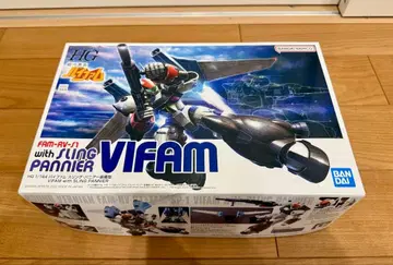 [ 새상품 ] HG 바이파무