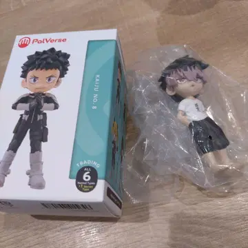 괴수 8호 나루미 겐 팔버스 피규어 시크릿