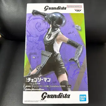 체인소 맨 Grandista BOMB 피규어