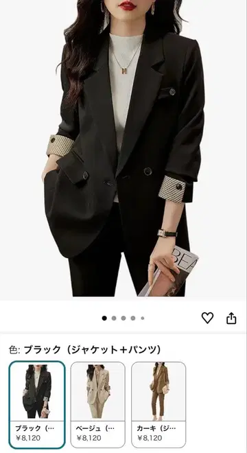 수트 여성용 셋업 S 사이즈