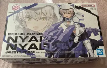 미조립 30MS 니알렌티=니야보로 (프레스토 폼)