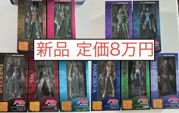 최종 새상품 초상가동 죠죠의 기묘한 모험 스톤 오션 10종류