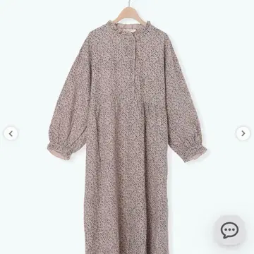 최신! 완판 Cross Linen 프릴 원피스 베이지 M