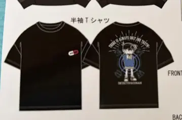 명탐정 코난 반팔 T셔츠